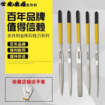 Diamond file assorted small mistake mini belongs to steel grinding tool rubbing wooden set to cut the flat poke pointed triangle