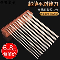 CF-400 Taiwan Yipin Da Ping Oblique 402 404 406 408 Flat File Knife 150 mesh 200 mesh 400 mesh