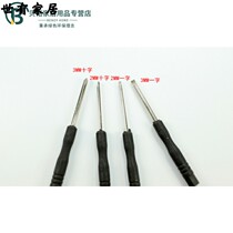 Black small screwdriver Phillips screwdriver 2mm 85 toy small screwdriver 30 character mini small screw