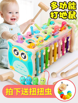 Banging Gopher toys 0 Toddlers Children Puzzle Multi-functional babies 1 to 2 a 3 and a half year old boy girl baby