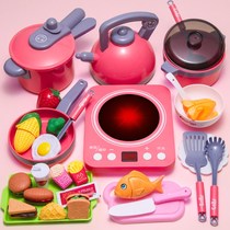 Kitchen toy set simulation kitchenware birthday gift 6-9-year-old girl House cut fruit Chile girl