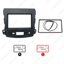 Suitable for Mitsubishi Outlander audio CD DVD navigation modified face frame car panel bracket 2DIN conjoined version