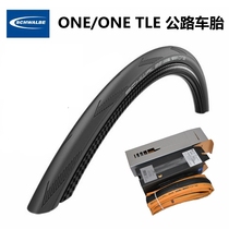 German SCHWALBE Shiwen ONE ONE TLE road bicycle tire quasi-vacuum tire yellow edge black edge tire