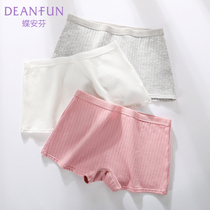 Butterfly Anfen Flat Corner Briefs Female Pure Cotton Antibacterial 100% All cotton crotch Breathable Bag Hip no marks Waist Four Corner Shorts Head