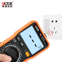 Suitable for voice multimeter digital intelligent high-precision electronic automatic multi-function anti-burning S electrician GVC88