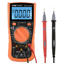 Suitable for universal meter VC890D VC890C high precision automatic electrician digital multimeter multi-function digital display
