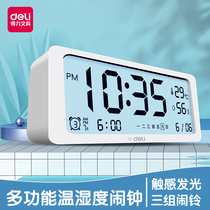 Del temperature and hygrometer electronic alarm clock student bedroom dormitory simple smart clock multi-function luminous