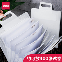 Durable test paper clip storage bag vertical portable organ bag female male 5 grid 7 grid A4 large capacity light and thin multi-layer insert bag bill student sorting folder folder office use