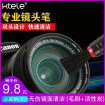 Ktele Lens Pen DSLR Camera Brush Maintenance Supplies Cleaning Pen