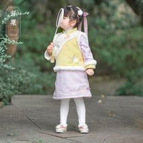 Shu Li girls cheongsam winter dress children thickened peach vest New year clothes Tang suit full set of Hanfu girls