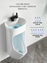Huida hanging wall with wash basin urinal household mens urinal water saving ceramic urinal adult water saving