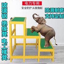 Electric industrial household high and low stool maintenance two-story power distribution room 220kv step overhaul substation multi-layer construction