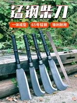 German import chopping wood knife special steel chopped bamboo knife long handle household firewood knife bending knife agricultural thickened machete logging