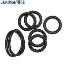 Wire diameter 3 5mm Ding sunny o type sealing ring oil seal valve ring outer diameter 20 40 30LENOSM 40 50 60