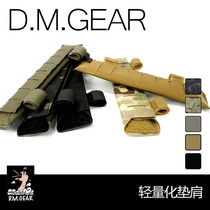 DM GEAR Laser Cut Shoulder Pads Tactical Vest Shoulder Pads Lightweight Shoulder Straps