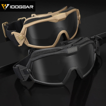 Small steel scorpion Tactical protective glasses Military fans FAST helmet assorted wind mirror anti-fog and anti-shock fan breathable