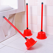 Toilet pipe dredge leather toilet seat household sewer tool suction pluck