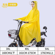Electric battery car with sleeve raincoat single men and women motorcycle long full body Anti-rainstorm thickened riding poncho