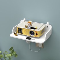 Projector Bracket Bedside Wall Hanging Rack Free Punch wifi Router Tray Projector Placing Rack