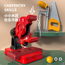 Children screw assembly toy boy toolbox hands-on disassembly puzzle electric turn screwdriver disassembly 3 sets 4