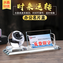 Business card case pen holder making high-end business card case desktop ornaments business card holder acrylic crystal business card case male and female card double-layer large-capacity business card customized personalized lettering logo