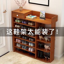 Breathable Shoe Cabinet Multilayer Shoe Rack Domestic Dust Protection Cabinet Xuan Door Imitation Solid Wood Shoe Rack Subsimple Lockers New