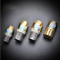   Backflow universal check valve Check valve One-way universal suction pump Tap water check valve Single flow valve Household