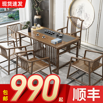 New Chinese tea table and chair combination solid wood kung fu modern simple coffee table tea set set one office Zen tea table