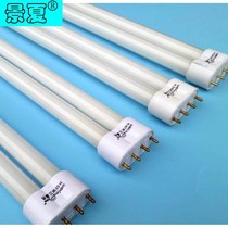 Kitchen lamp three base color buckle lamp ceiling lamp led long energy saving lamp fluorescent lamp lamp household heating lamp household heating table lamp