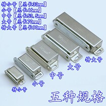 Stainless steel strong magnetic touch cabinet door double door touch suction cabinet suction wardrobe cupboard touch bead moving door cabinet door buckle magnetic sticker