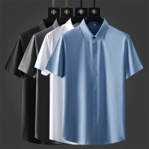 Summer new silky seamless pressure rubber stretch free ironing mens business dress shirt Casual slim short-sleeved shirt