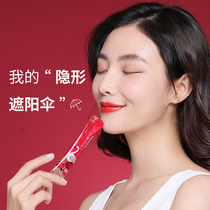 Stars Same Swan Diary Red Ginseng Pomegranate Cranberry Juice Oral Liquid 10g * 10 Packed Condensed Drinks