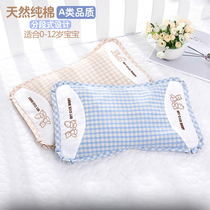 Cassia pillow baby full filling summer cotton breathable sweat-absorbing 0-3 years old children above kindergarten special