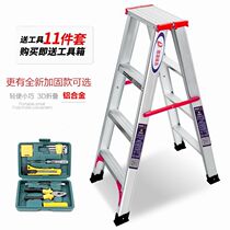 Herringbone Ladder Engineering Special Aluminum Alloy Fold Thickening 2 m Multifunction Indoor Home Engineering Double Side Stairs Sub