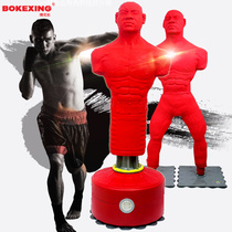Box-shaped professional humanoid sandbag Sanda vertical household tumbler dummy Silicone boxing target Boxing training equipment