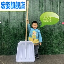 Plastic shovel toughened plastic shovel thick plastic shovel grain shovel grain shovel tea shovel snow shovel plastic shovel