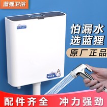 Silent flush water tank household toilet toilet squat toilet squat toilet toilet squat toilet energy-saving Wall water tank set