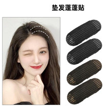 High cranial top hair pad miniature mini Pad hair piece breathable bbclip pad hair device female head top increased tarpaulin hair invisible