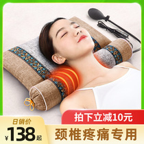 Cervical spine pillow for sleeping Special cervical spine protection to help sleep Cylindrical round wormwood repair buckwheat salt pillow sea salt strong spine