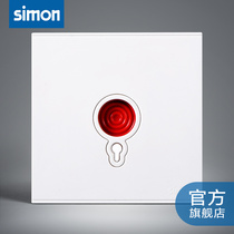 Simon E6 emergency button emergency switch panel emergency call button SOS call alarm switch