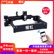2021 new small laser engraving machine miniature portable marking machine metal computer engraving laser engraving machine