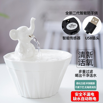 Kitty Water Dispenser Automatic Cycle Pet Ceramic Feeder Cat Drinking Water Theiner Does Not Plug in electromobility Living water bowls basin