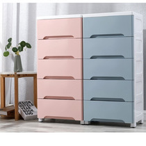 Plastic drawer storage cabinet childrens locker multi-layer storage box baby wardrobe baby toy finishing box