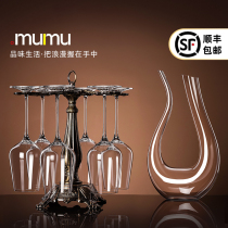 mumu luxury French Bordeaux rosé wine upscale home crystal tall red wine cup set