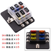 Factory cross-border hot sale car RV 6-way fuse box holder screw terminal 1 in 6 out 12-32V