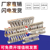 Steel wire rope shock absorber upgraded GS cargo cabinet cabinet cabinet cabinet cabinet cabinet cabinet cabinet cabinet cabinet cabinet shock insulation