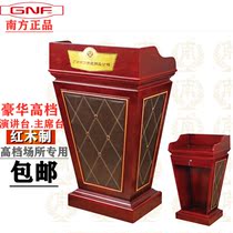 Southern T-50 luxury podium Solid wood podium podium Mobile modern host desk Welcome desk Reception desk
