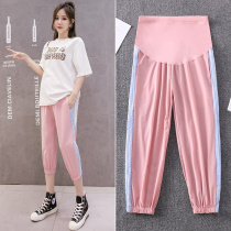 Pregnant women pants summer thin wear chiffon wide legs fashion casual sports leggings small man loose 200kg