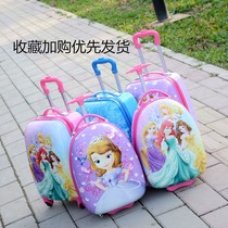 Childrens luggage male 16-inch Super flying trolley case girls can mount 18-inch student suitcase universal wheel