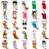 Kindergarten Duozodiac Hand Puppet Toys Appeasing Animal Gloves Doll Finger Doll Cartoon Plush Dolls